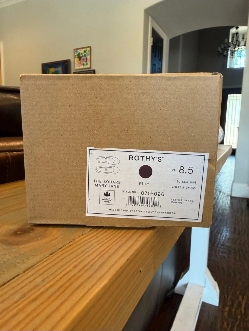 Rothy's The Square Mary Jane in Plum
